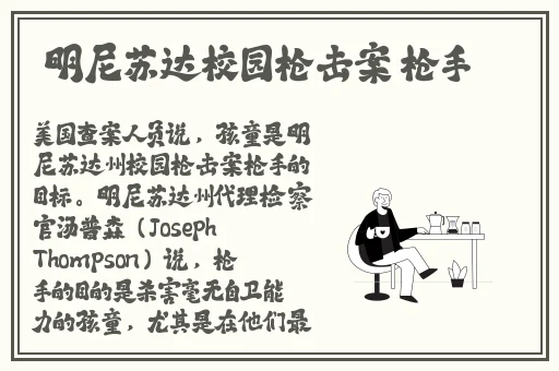 里番ACG口工全彩